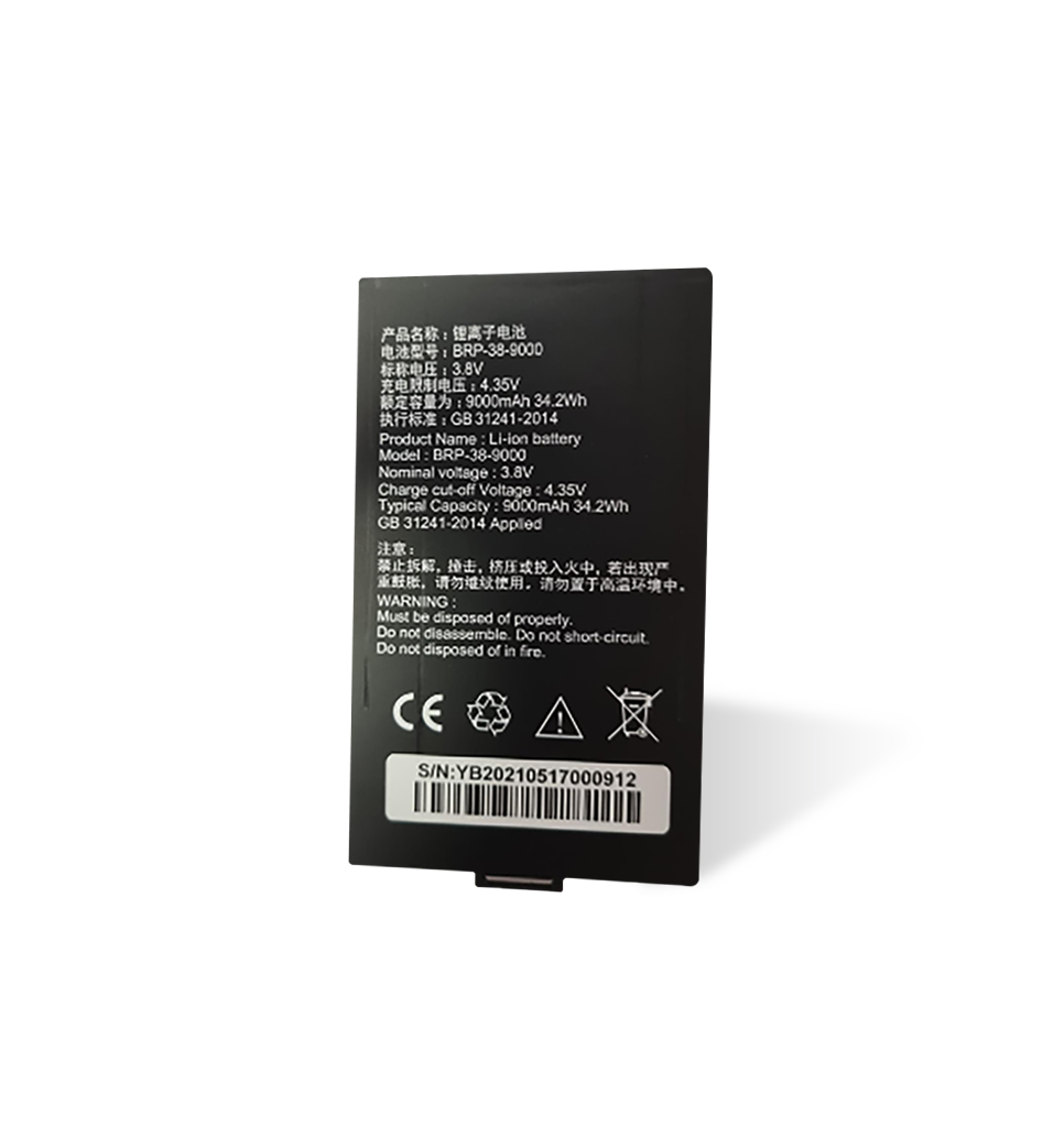 Battery SD-BTTY-SD100 for NQuire 10 Trygon Series